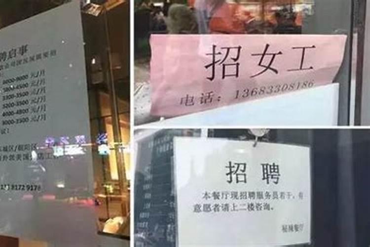 江西省兴国县三僚村风水学徒怎么收