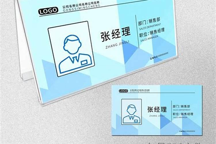 人为什么死要面子？