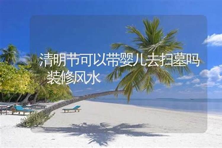 老宅改造有什么忌讳