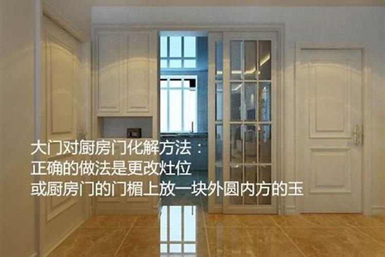 有人在房门口放被子有什么含义