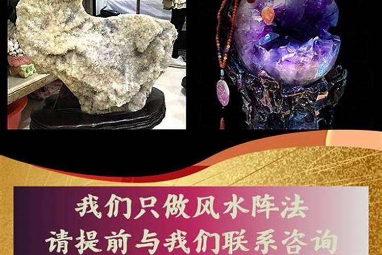 金蟾的摆放方法及禁忌 金蟾风水招财方式