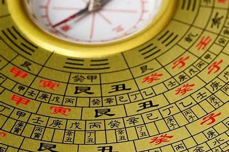 风水中明堂指的是什么