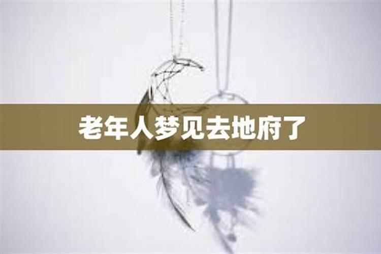 堂口的令旗颜色代表什么
