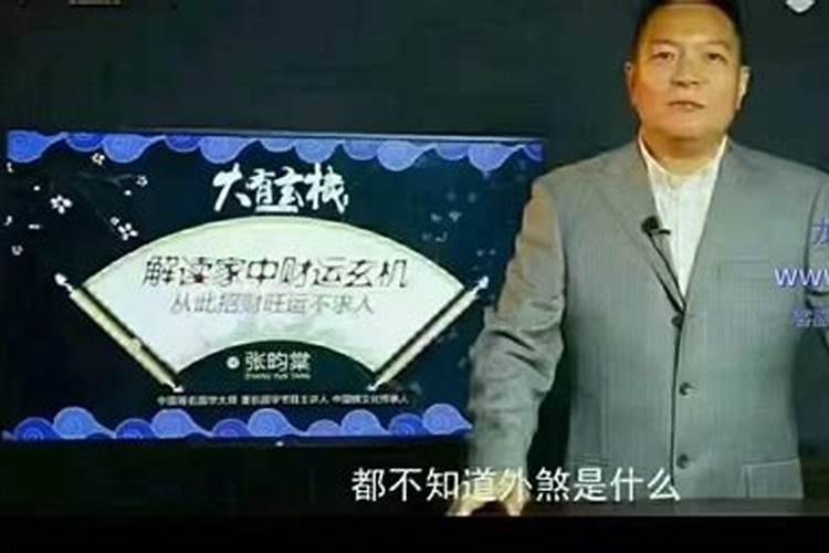 淄川哪里房子便宜