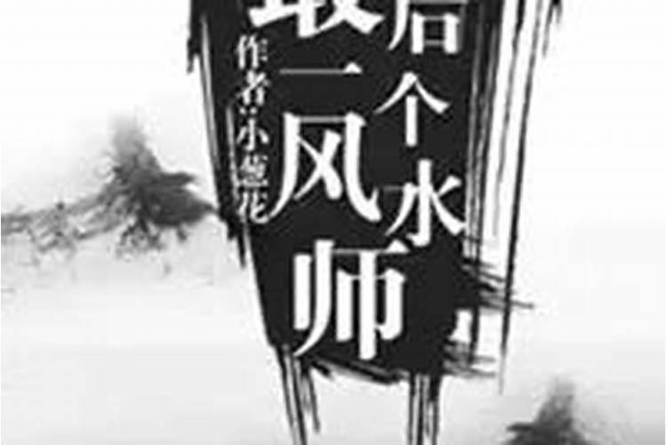 每个明星都必须要有艺名么？