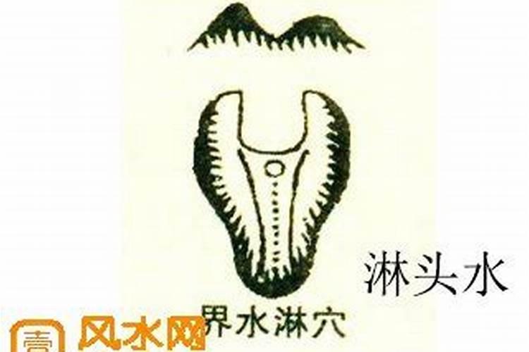 如何看阴宅风水