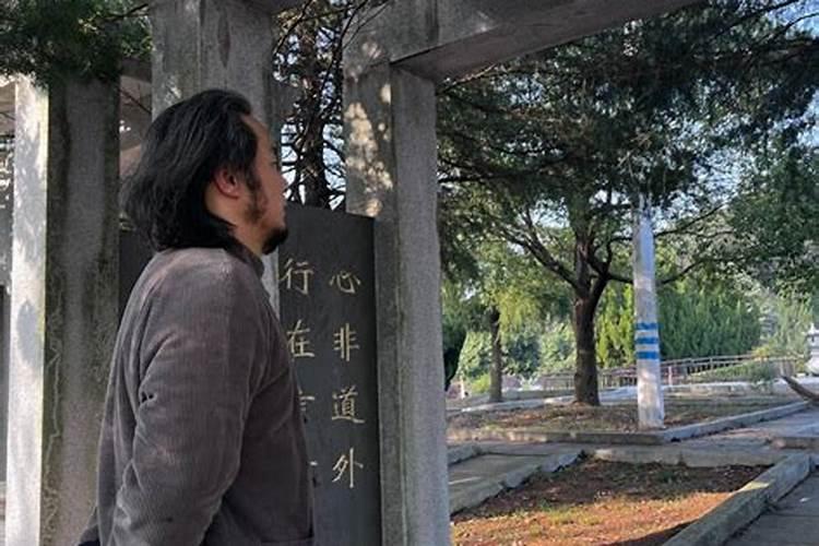 九公山墓地怎么样