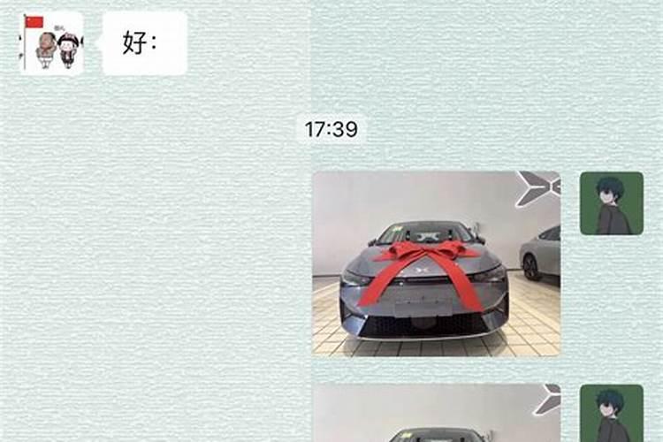 买二手车在风水上不能直接开回家