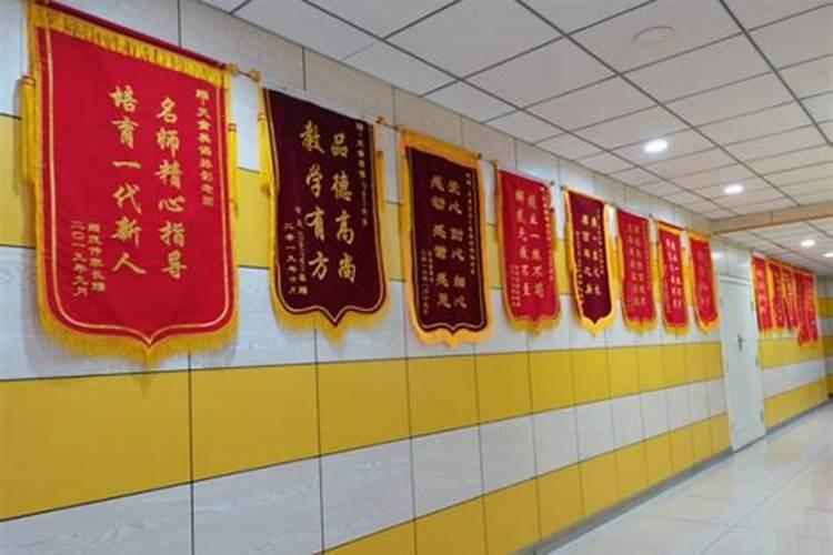 房子朝向风水及其禁忌