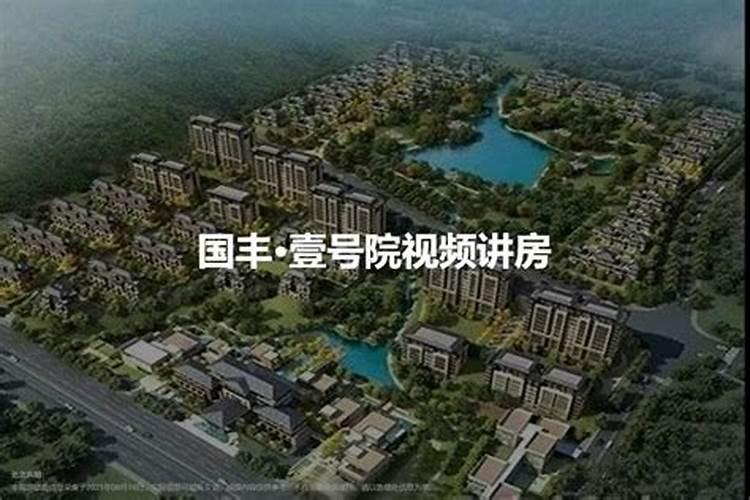 为什么看香算命的人不给看了