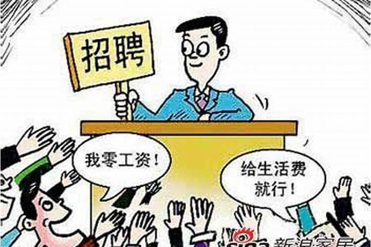 小办公室风水布局图解大全介绍