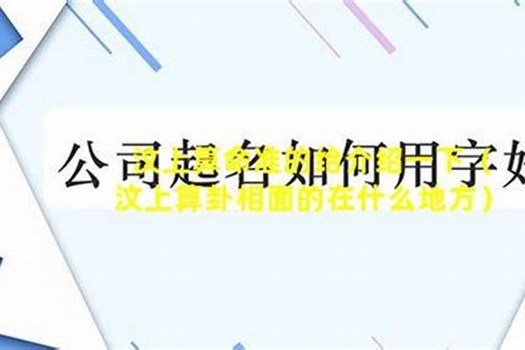 释迦摩尼真身舍利子在中国有多少.分别在哪？