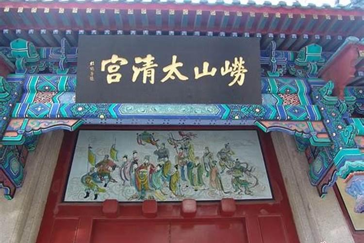 明霞洞的传说