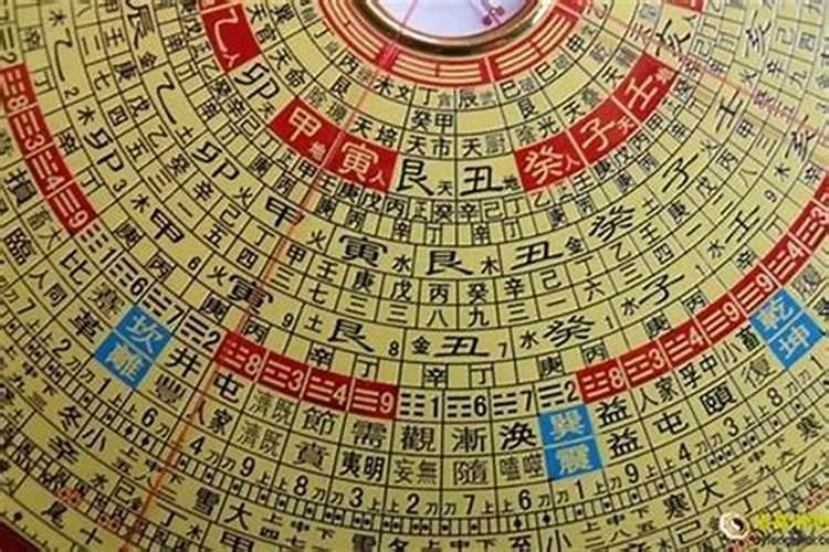 古法三合四十八局