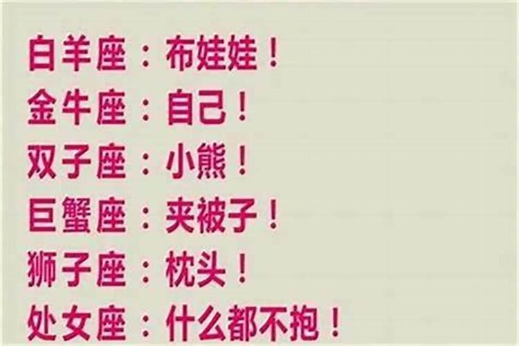 取艺名能发财的好名字,如何给自己取一个好艺名