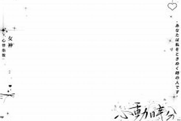 客厅门的风水