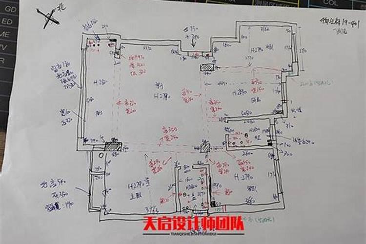 风水学中,红色的枕头有什么说法？