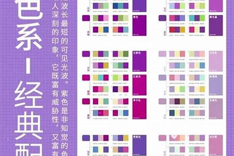 开门见柜子风水好吗？
