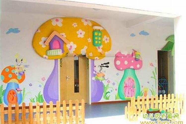 幼儿园风水如何处理