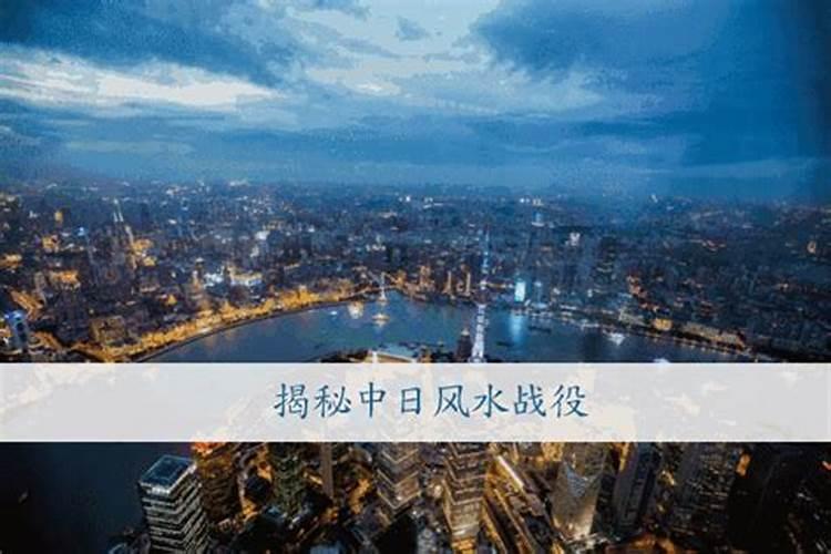 上海风水大师排行榜前十名,风水大师取名字厉害的是谁