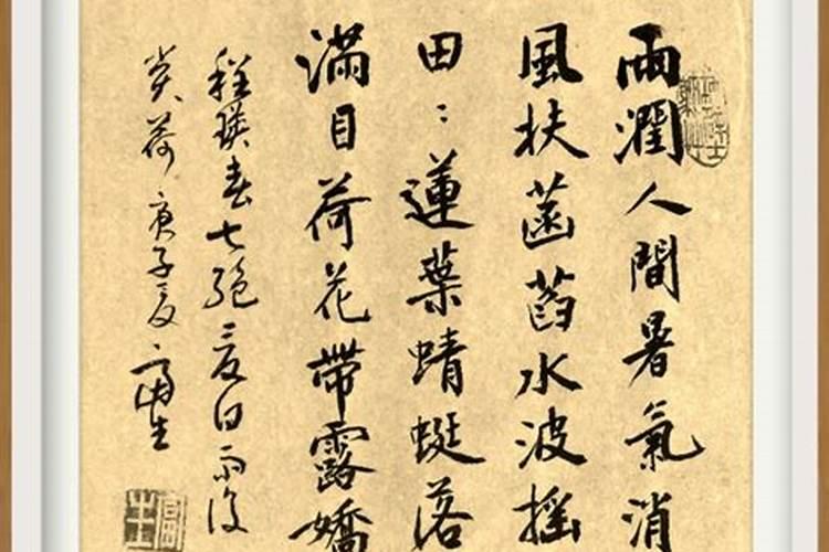 600字百泉湖游记谁写过谁给我发一下？QQ: