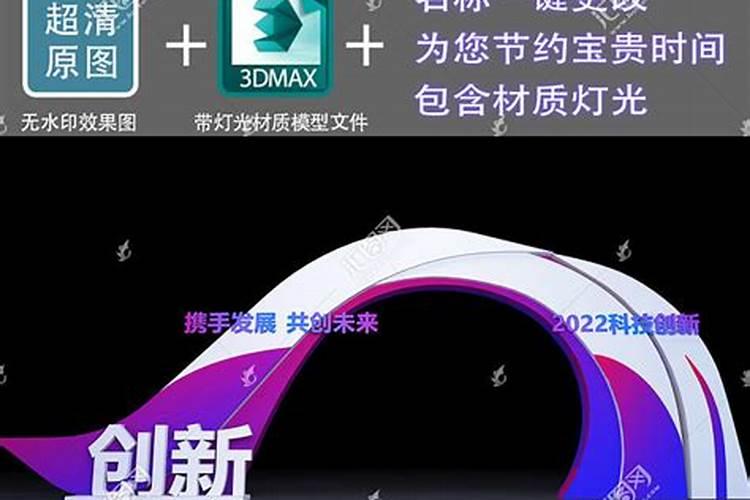 门头上装射灯好不好风水？