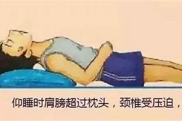 枕头的摆放技巧和家具风水常识你懂吗