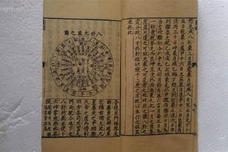 中国风水第一村在哪里