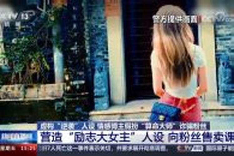 哪里有风水师？怎么找风水师傅？哪里有看风水的师傅？找人看风水有什么讲...