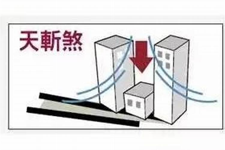 主角是陈黄皮宋妙妙的小说名字是什么？