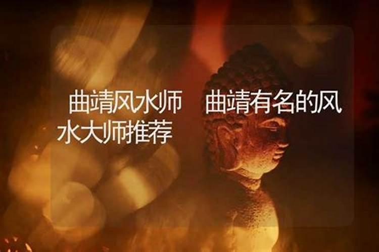 盗墓笔记里的汪藏海是什么人