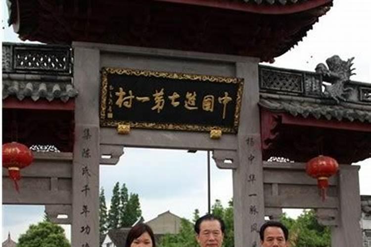 命理风水易学导师:中国风水大...