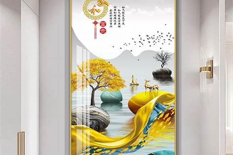 入户门玄关画挂什么图最好风水
