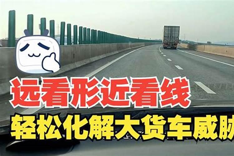 阳宅风水学阳宅风水好坏如何判断
