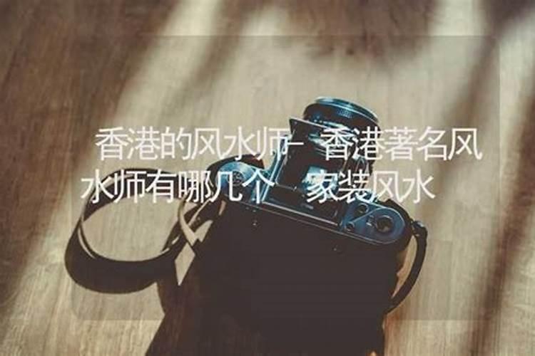 他父母坚决不同意我们结婚,然后我奶奶给我们算命,两个算命先生都说我...