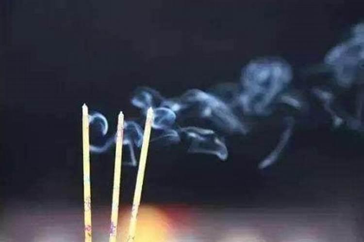 风水墩如何改变风水