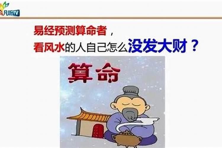 坟地载毛草风水