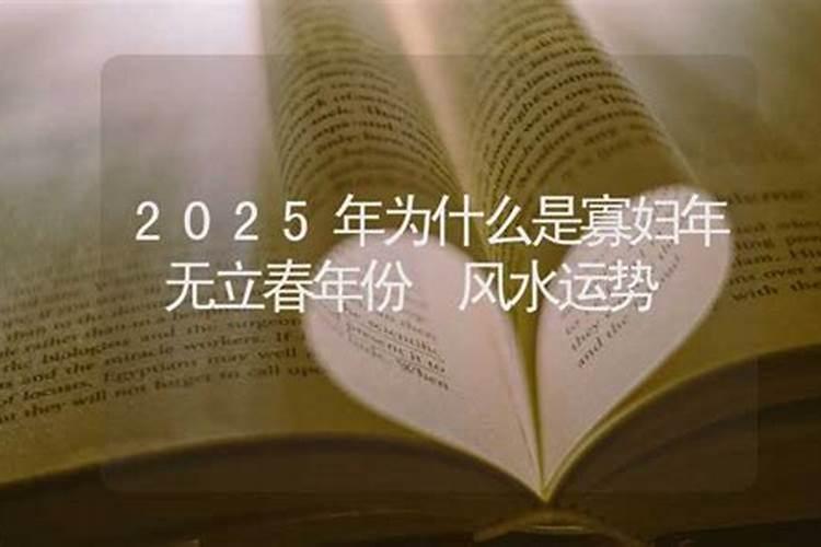 急急急!!!从长治客运中心坐什么车可以到达屯留县鱼泽镇？？？