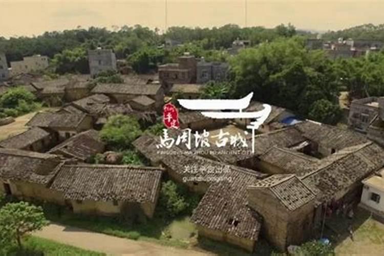 广东化州南山寺,在哪里？有什么神奇的地方。