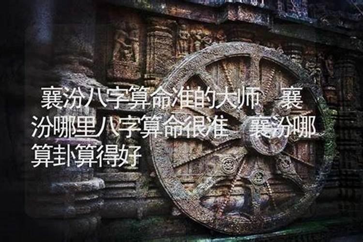 山西为什么又叫“三晋”？