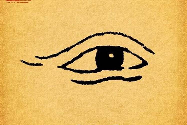 “阴阳眼貔貅”寓意是什么？