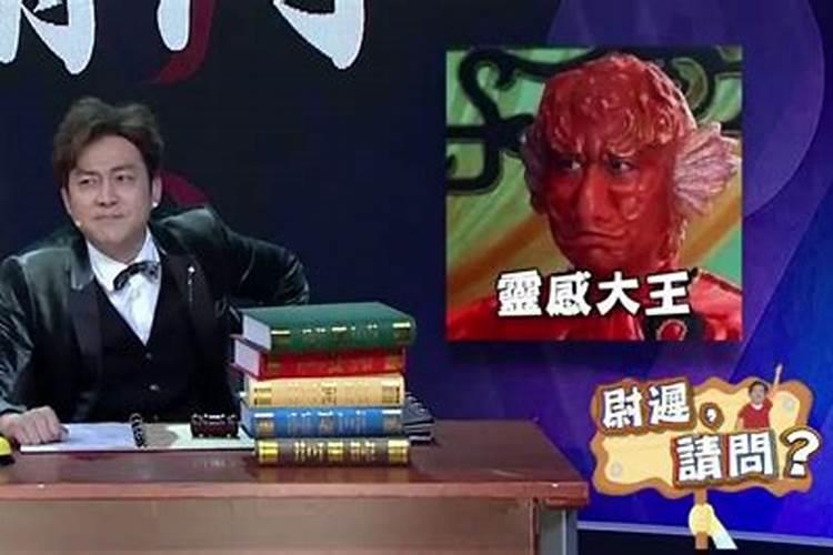 办公桌风水怎么摆放能防小人