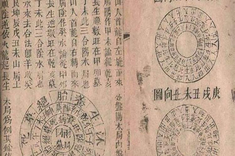 梦见自己在别人的办公室里大便有什么预兆？是什么意思？