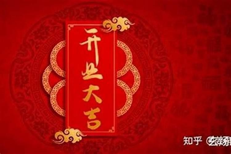东营看风水一般多少钱