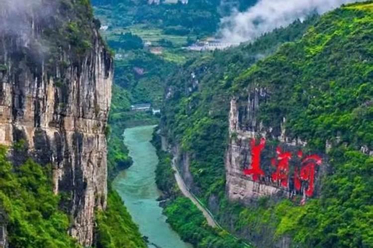 集水口是什么？