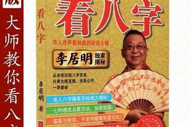 厂房装修的风水有哪些