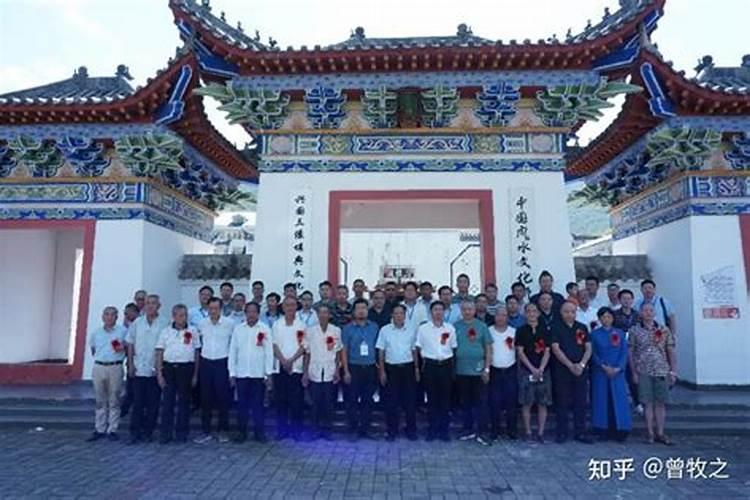 贵州省六枝特区牛场乡风水宝地在哪里