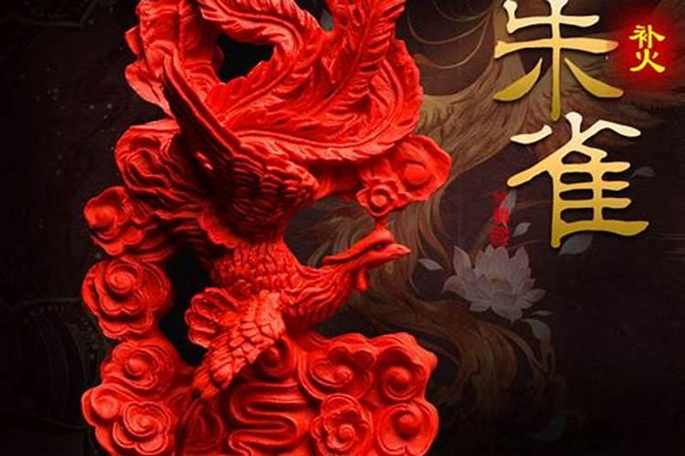 家里什么方位时火位