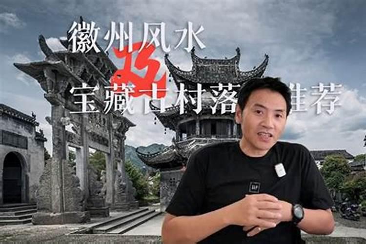 中国古代出状元最多的地方