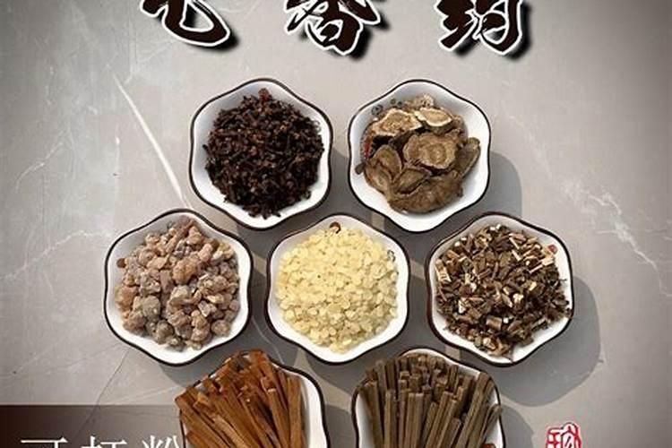 十二精药在阳宅用法